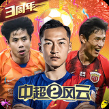 kok·体育中国官方网站