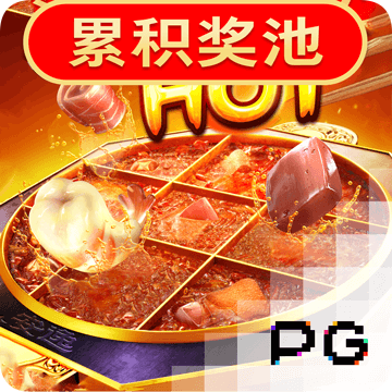 泛亚电竞平台网址