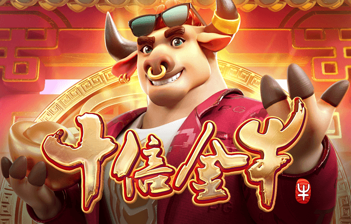 7123开元888