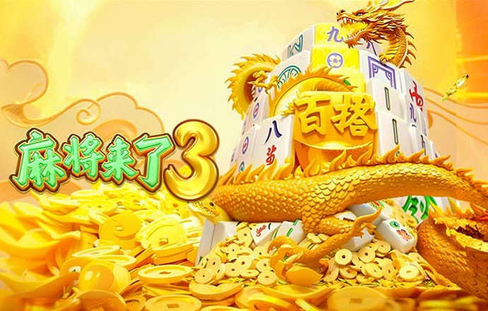 js3845金沙线路检测中心