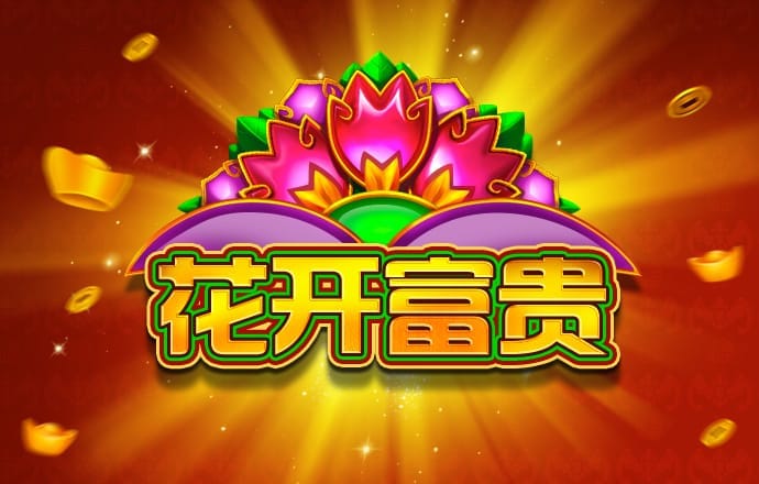 新利体育18官网登录入口