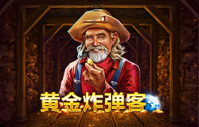 8868体育官网登录